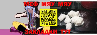MDMA Premium VHQ Пыть-Ях